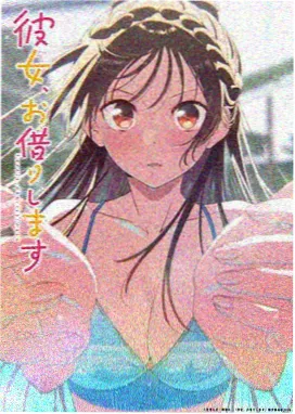 逆仙全集高清播放