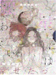 动画单元免费电视剧午夜霓虹站清单封面