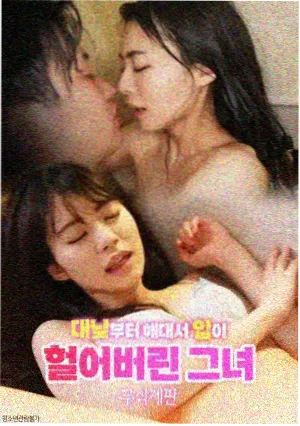 编辑部提醒配图